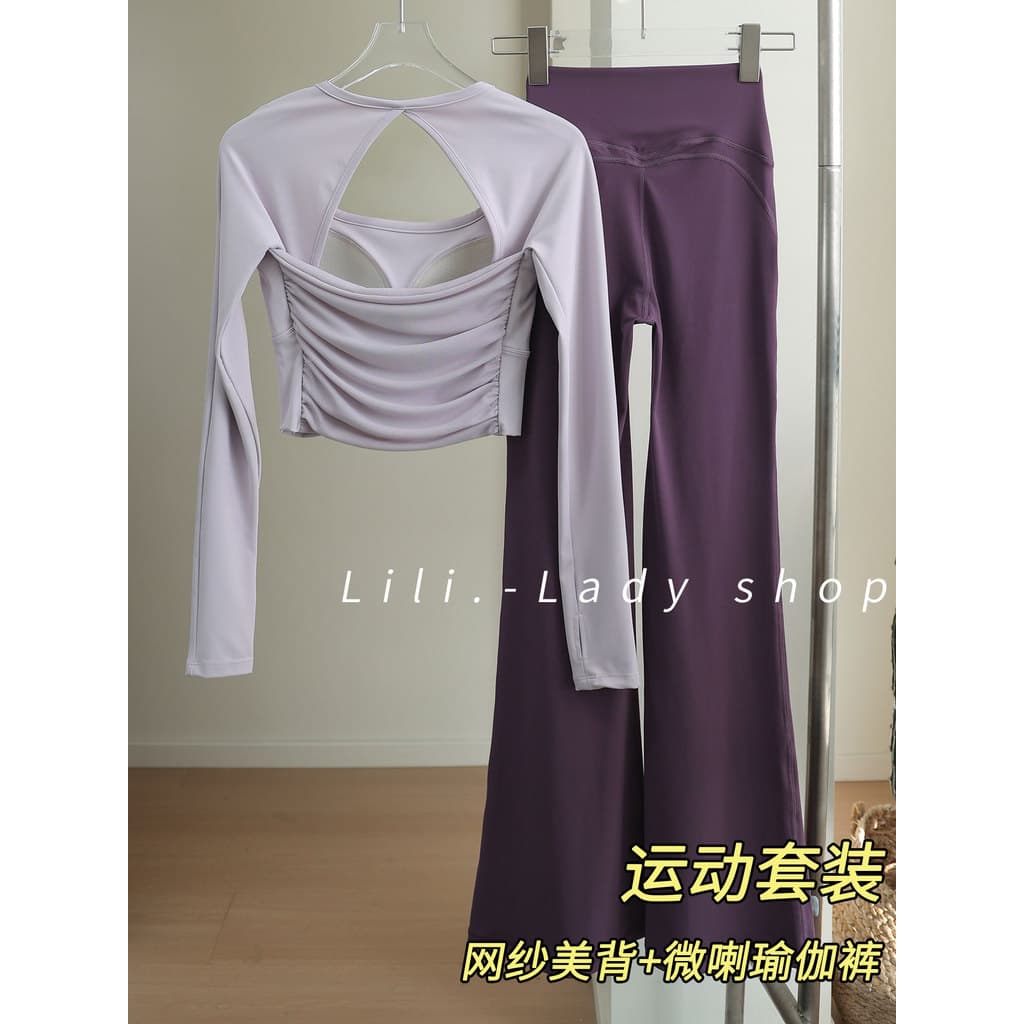 Roupas de Yoga terno feminino 2026 novo estilo de manga comprida roupas de Fitness velocidade ao ar livre correndo estei