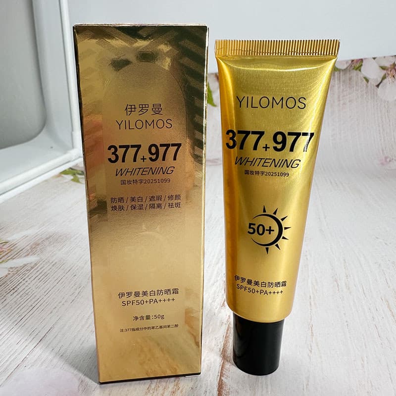 Iroman 377+977 Protetor Solar Clareador FPS50+Hidratante Anti-Ultravioleta 50g Protetor Solar com Isolamento Ultraviolet