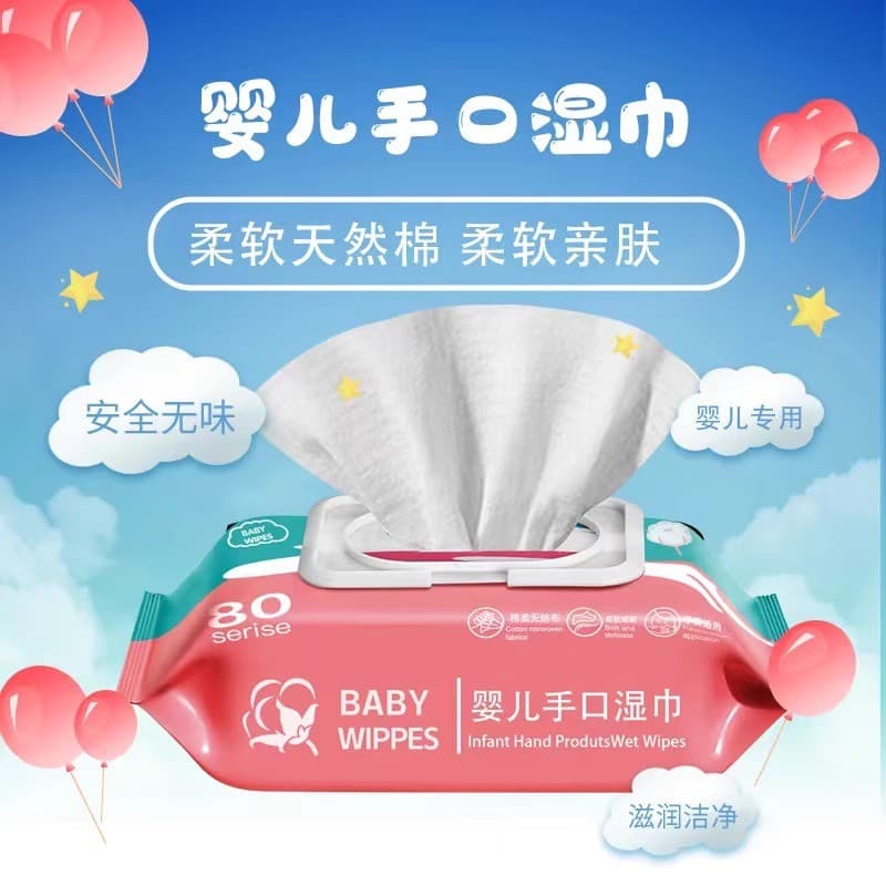 Lenços umedecidos comuns para bebês, mãe, bebê, mão, boca, dedicado, crianças, passeio, lavagem facial, toalhetes domést