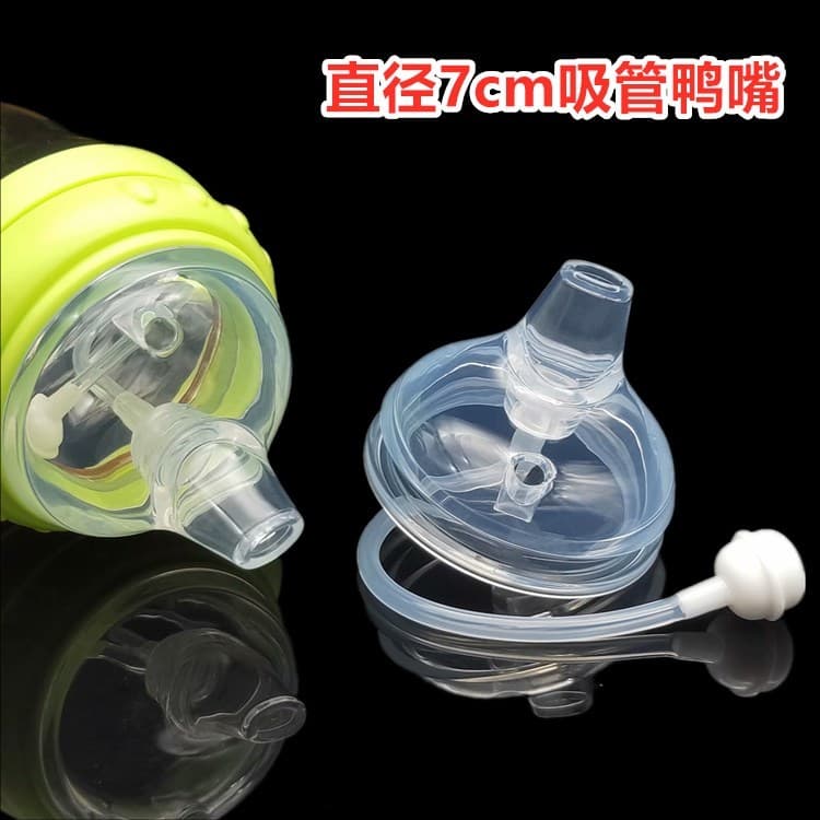 Bebê Super largo 7cm aprender beber palha Duckbill Silicone macio integrado duplo uma palavra bebê cabeça plana chupeta 