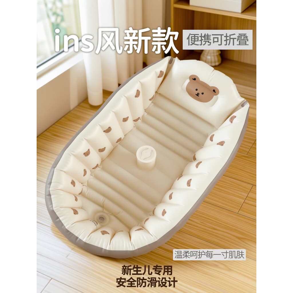 Ins estilo novo estilo portátil banheira do bebê banheira recém-nascido dobrável crianças piscina inflável