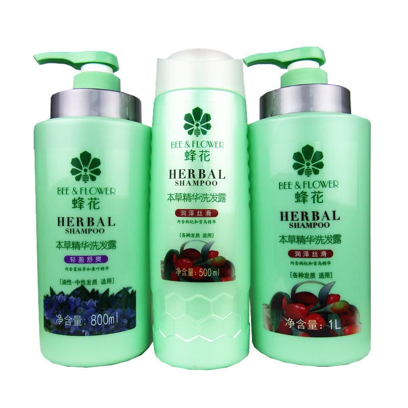 Abelha essência de ervas shampoo luz calmante hidratante controle de óleo sedoso shampoo desengordurante abelha flor sha