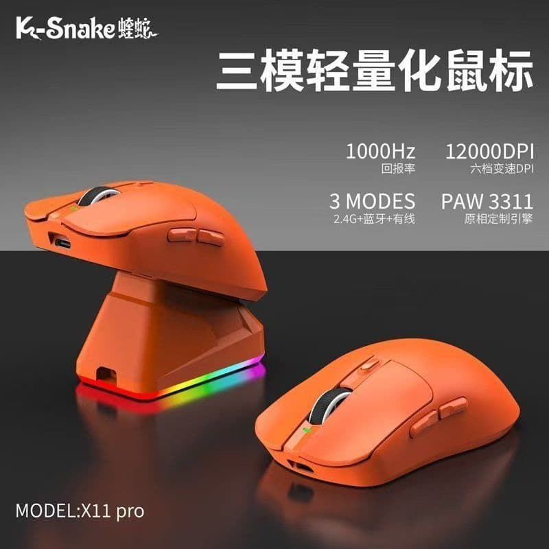 Viper X11pro Gaming Mouse Sem Fio Leve Três Modos Bluetooth 2.4G Gaming Mouse Computador Tablet Disponível