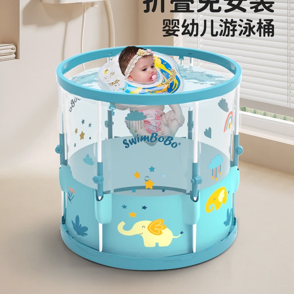 Piscina infantil, banheira para bebês, piscina transparente para bebês, banheira infantil cilíndrica dobrável para uso d