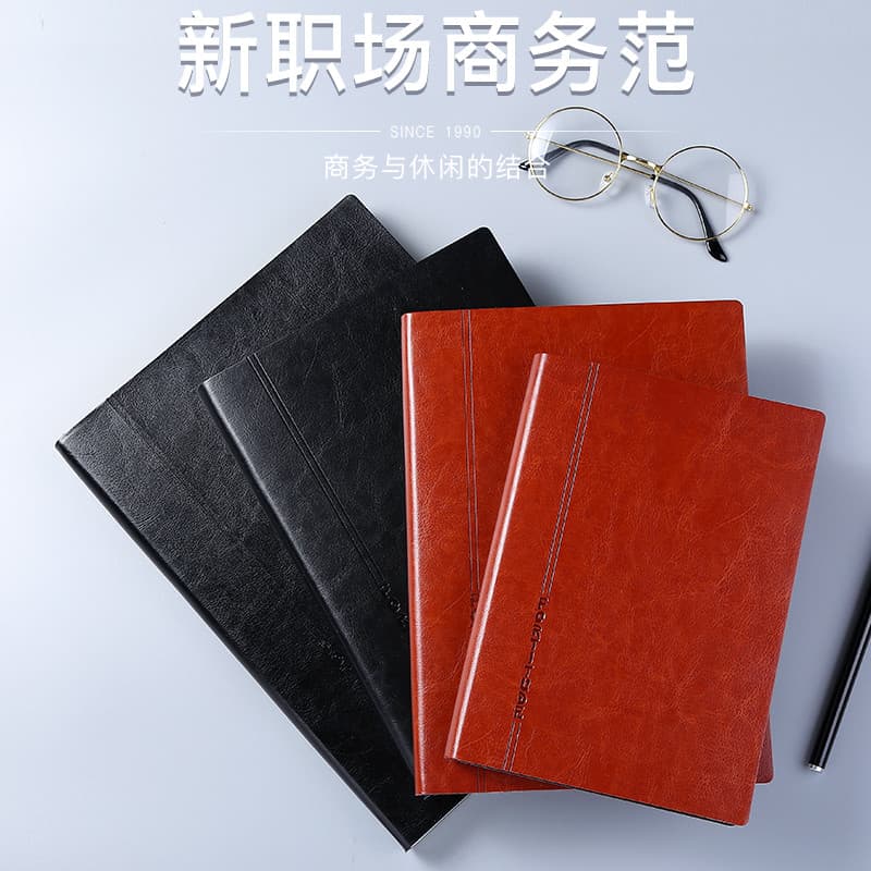 Yilida Business Leather Notebook A4/B5/A5 Office Meeting Notepad Notebook Engrossado Material de Escritório