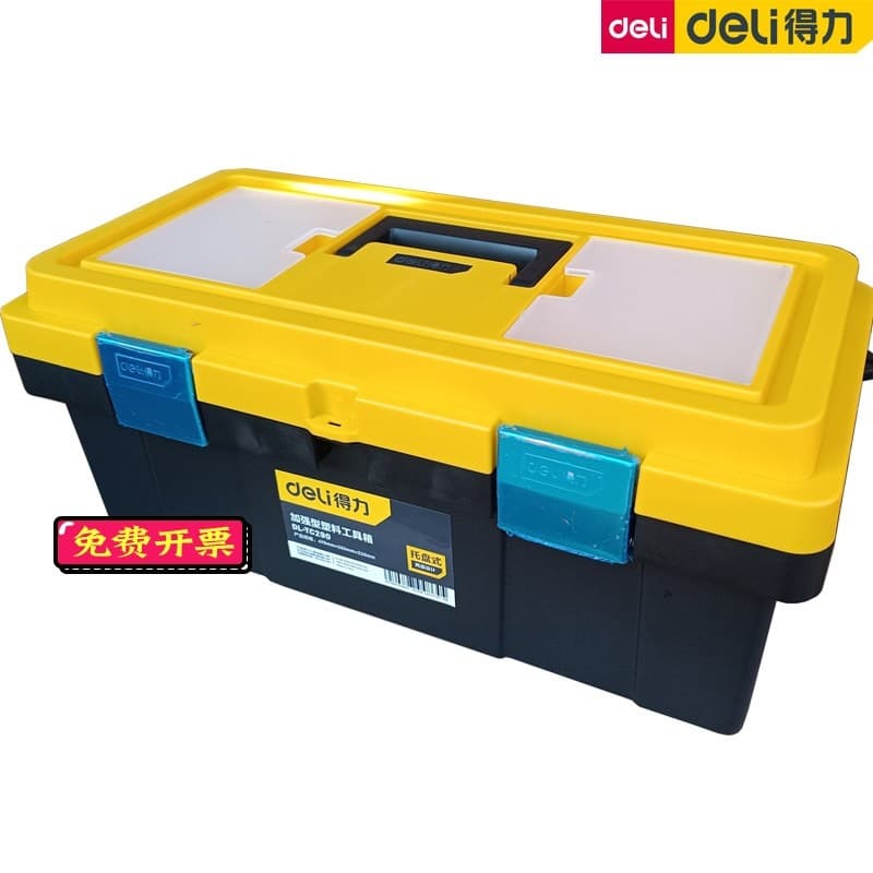 Deli caixa de ferramentas de plástico portátil 77cm grande multifuncional portátil armazenamento de carro caixa de ferra