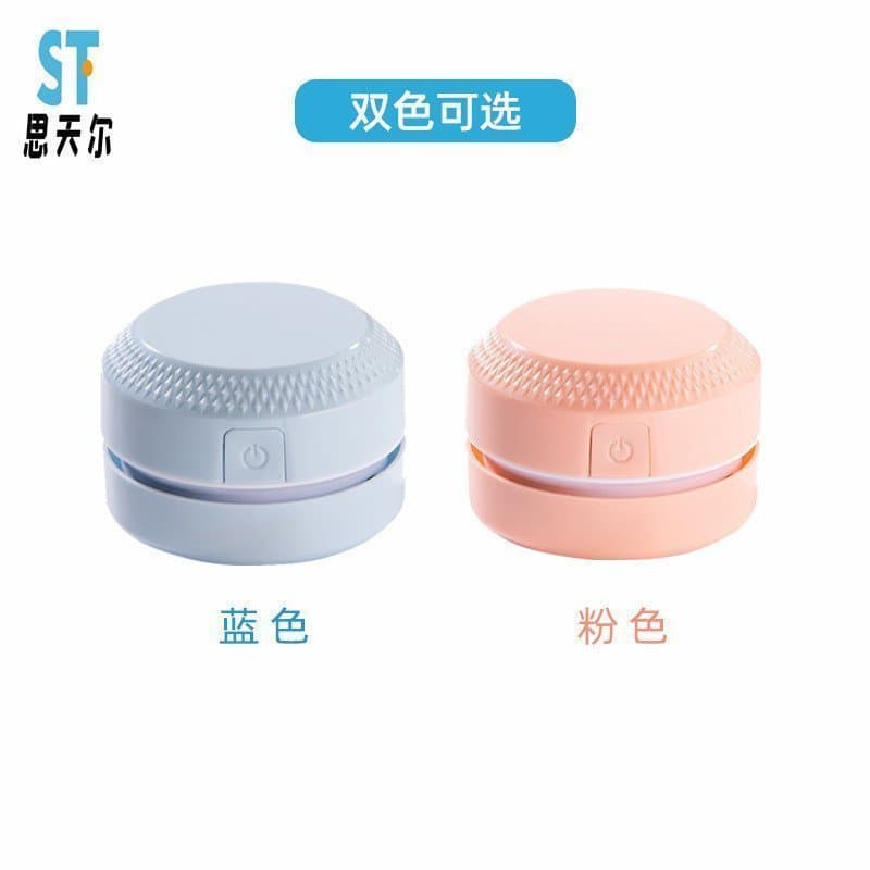 Aspirador de Pó Elétrico Mini de Mesa para Teclados de Escritório, Aspirador de Pó para Estudantes, Recarregável e Portá