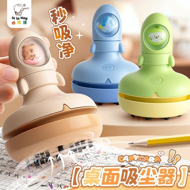 Aspirador de Pó de Mesa Kaba Bear Little Rocket para Estudantes, Aspirador Elétrico de Alta Sucção para Remover Pó, Limp