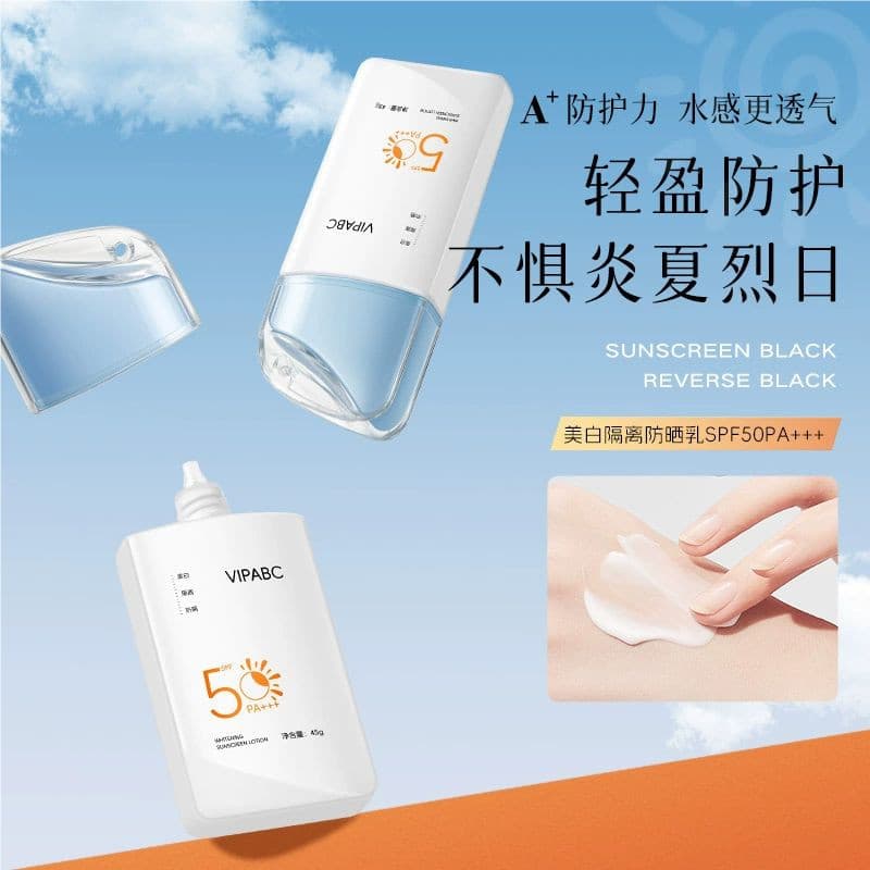 Creme protetor solar clareador com sensação de água, hidratante, protetor solar, loção refrescante, clareador de alta po