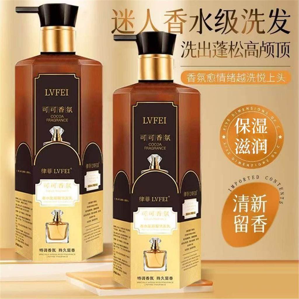 [Exclusivo Yizhimei] Shampoo de aminoácidos com fragrância de cacau, loção shampoo hidratante de limpeza macia e sedosa
