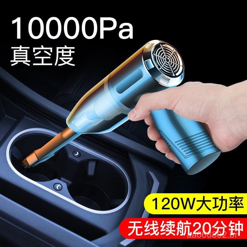 Aspirador de pó portátil sem fio para carro, mini aspirador de alta potência com forte sucção FXZX