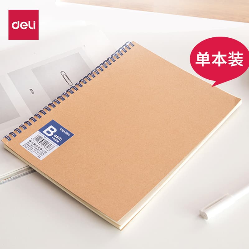 Deli Kraft Paper Notebook Bobina Notebook Estudante Espiral Notebook Literário Requintado Espessado Bloco de Notas de Ne