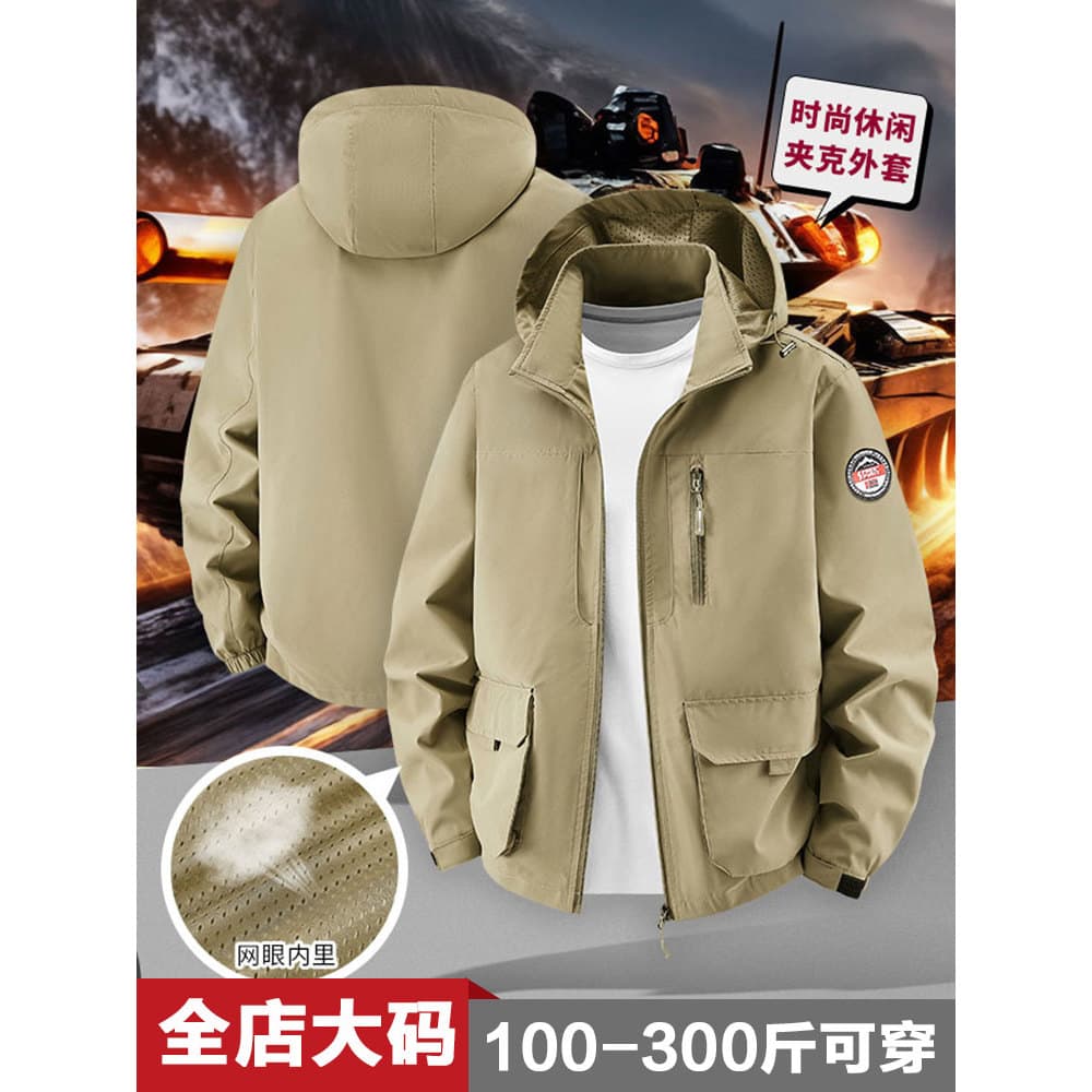 Jaqueta masculina primavera verão 2026 novo estilo gordo mais gordura plus Size masculino solto Casual jaqueta sem capuz