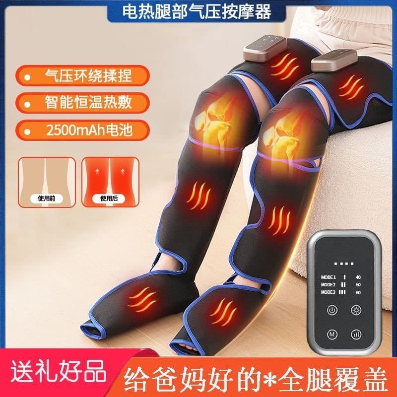 Pressão de ar massageador de perna onda de ar totalmente automático amassar grande panturrilha barriga alívio muscular m