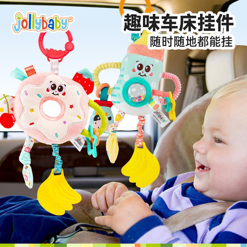 Jollybaby carrinho de bebê ornamentos cama sinos garrafa de bebê puxar sino brinquedos 0 anos de idade bebê prática torn