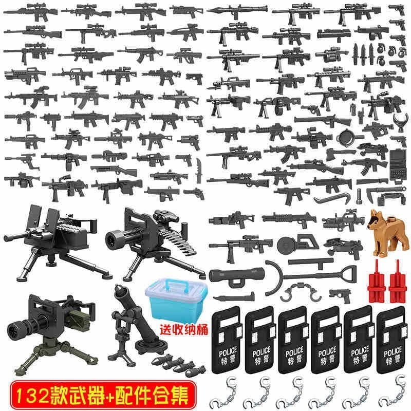 2026 novo estilo compatível com blocos de montar Lego, equipamento de arma, polícia militar, forças especiais mi ONOM