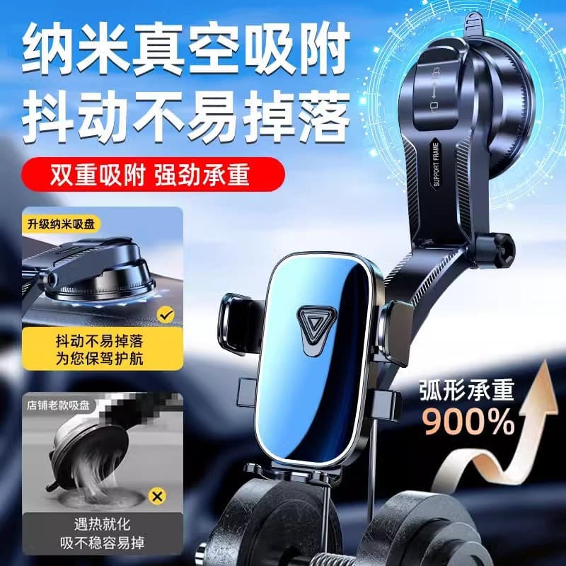 Suporte de celular para carro   Suporte de celular com navegação por gravidade para painel do carro   Suporte de carrega