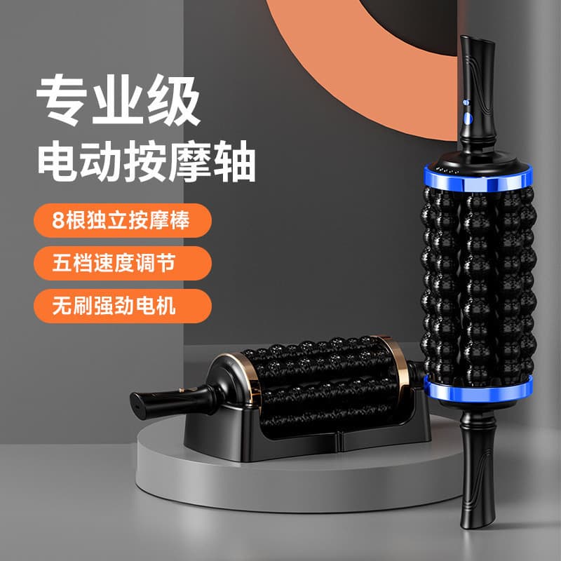 Massageador De Rolo Elétrico Popular , Especializado Para Relaxamento Muscular De Corpo Inteiro E Calmante