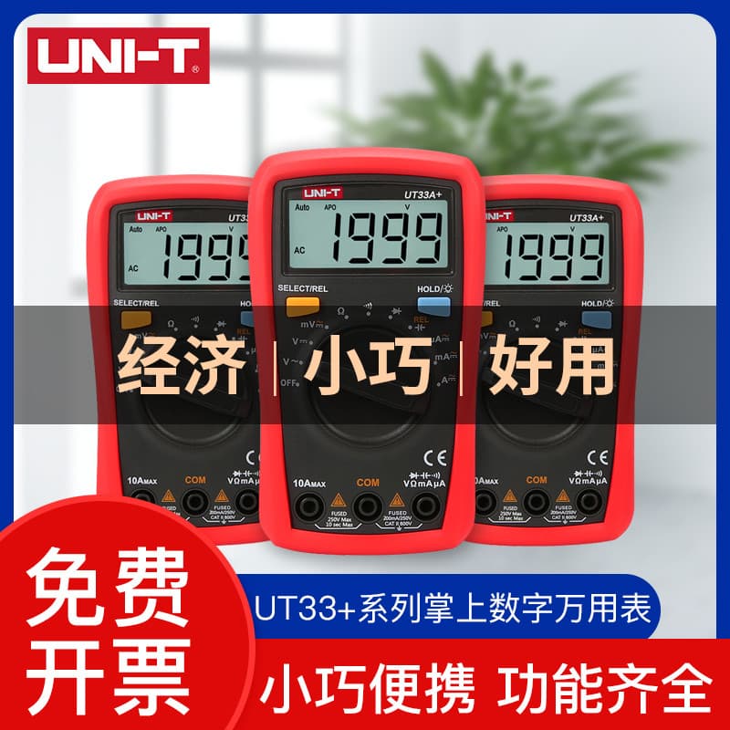 Único UT33A+/B/C/D Mini Multímetro Display Digital Eletricista Doméstico Amperímetro Digital de Bolso à Prova de Queima