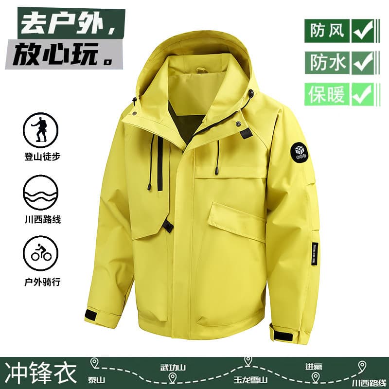 Novo estilo único Chong masculino casal jaqueta masculina ao ar livre cor sólida jaqueta de casca macia masculina jaquet