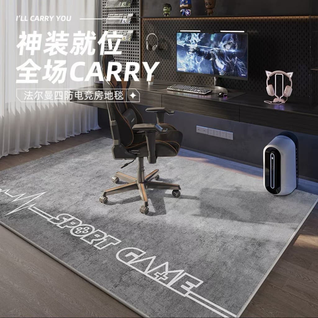 [Novo produto] tapete sala de estar sala de jogos High-End antiderrapante sofá mesa de café cobertor grande área tapete 
