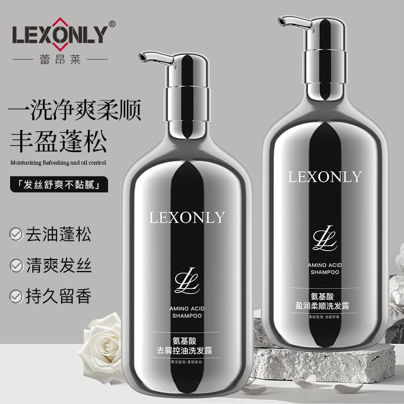Leonlai Silver Aminoácido Shampoo Anticaspa Controle de Óleo Refrescante Fragrância Fofa Gel de Banho Hidratante 500ml