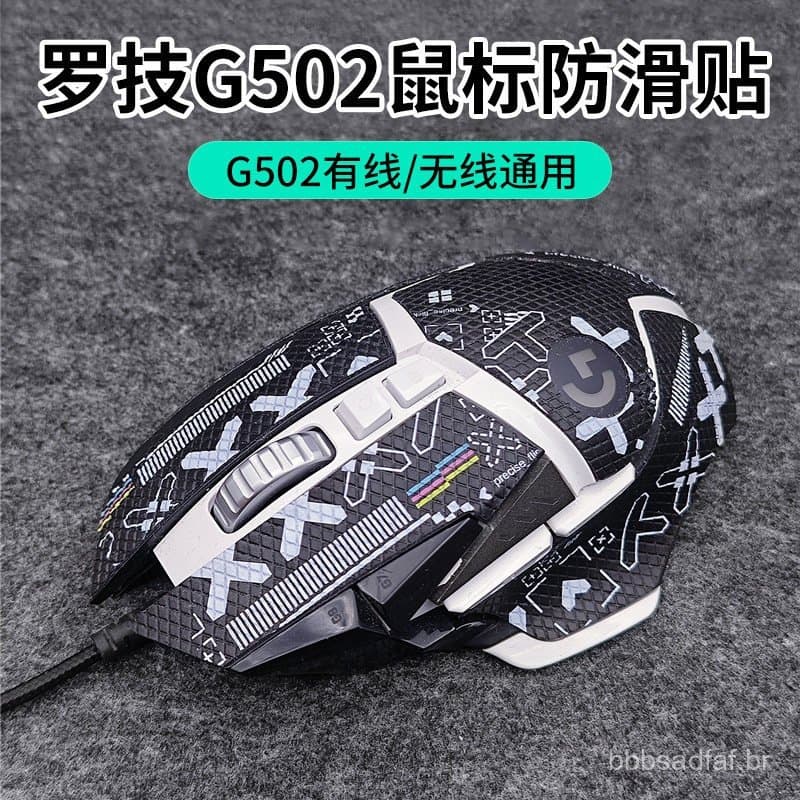 Adequado para adesivos antiderrapantes do Logitech G502, adesivos para mouse Hero com fio e sem fio de modelos antigos, 