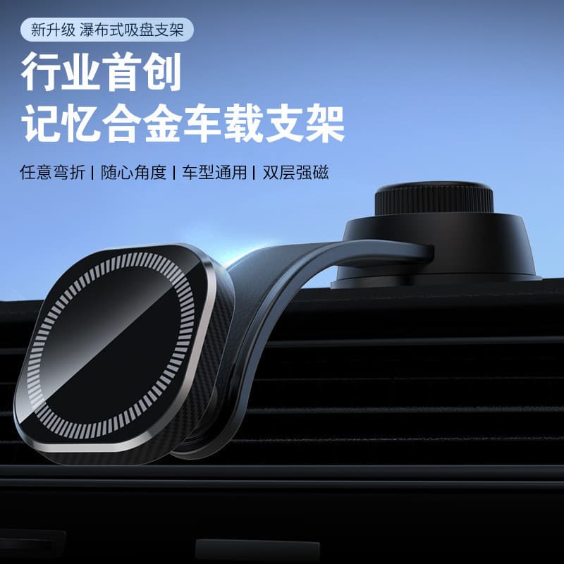 Apple suporte para carro saída de ar magsafe ventosa magnética navegação para carro suporte para telefone painel carro