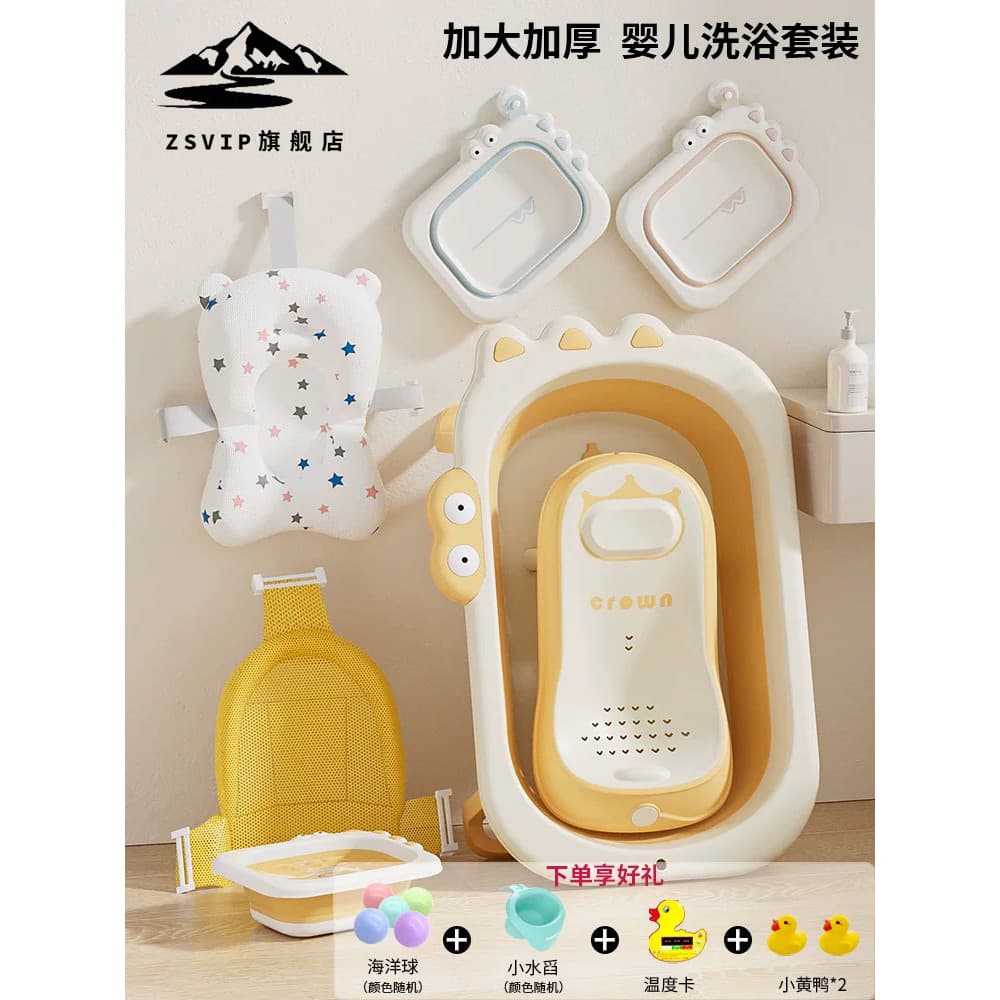 Banheira infantil japonesa, banheira reclinável dobrável para bebês, Rack de banho para recém-nascidos, esfregão recliná