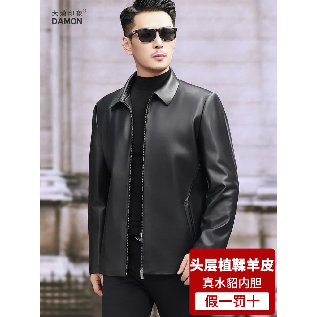 Jaqueta de couro genuíno masculina curta vegetal curtido camada superior jaqueta de couro genuíno jaqueta masculina lape