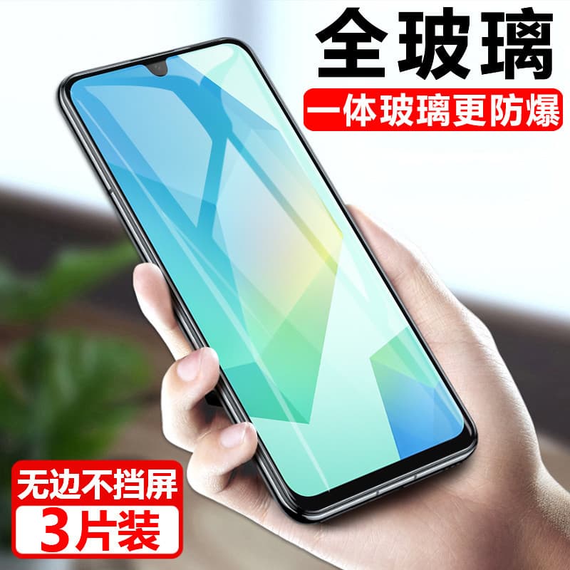 Adequado para samsung a16 filme temperado sm-a1660galaxy celular galaxya165g telefone samsunga protetor de tela samsung 