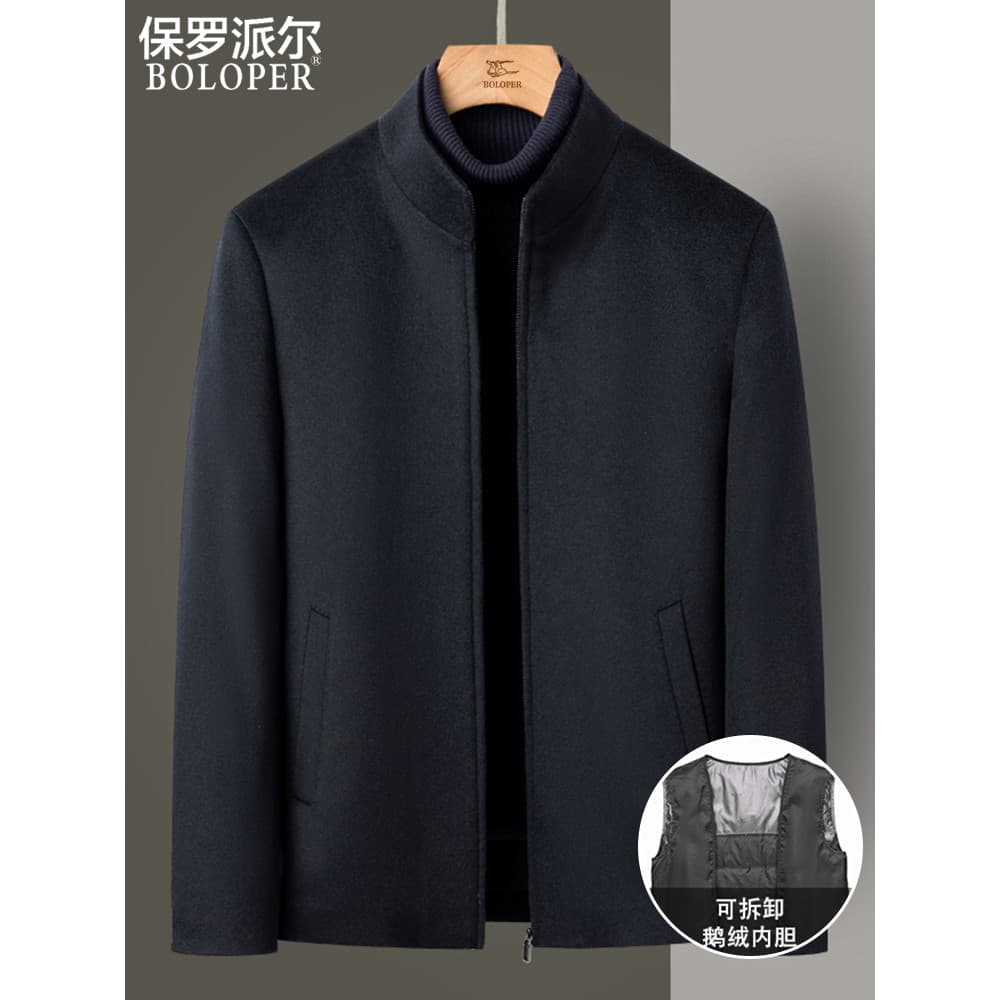 Paul inverno jaqueta de lã jaqueta masculina gola de meia-idade negócios Casual forro removível jaqueta de lã de caxemir
