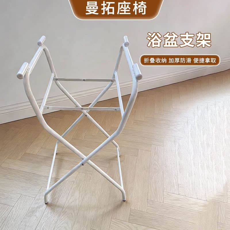 Suporte para banheira de bebê, ferramenta útil para banheira, dobrável, mesa de enfermagem, produtos para recém-nascidos