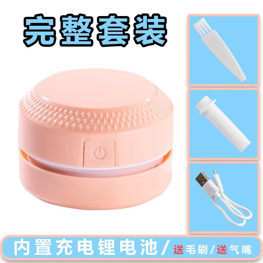 Aspirador de Pó Mini para Mesa, Limpador de Teclado Portátil Recarregável, Limpador Automático de Pó para Lápis FR5A