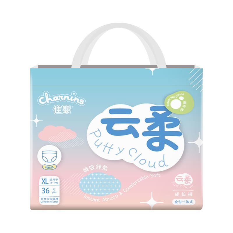 Joy Baby Cloud Soft Fraldas Calças Tamanho Ml Ultra Macio Fino Respirável Seco Bebê Recém-Nascido Menino