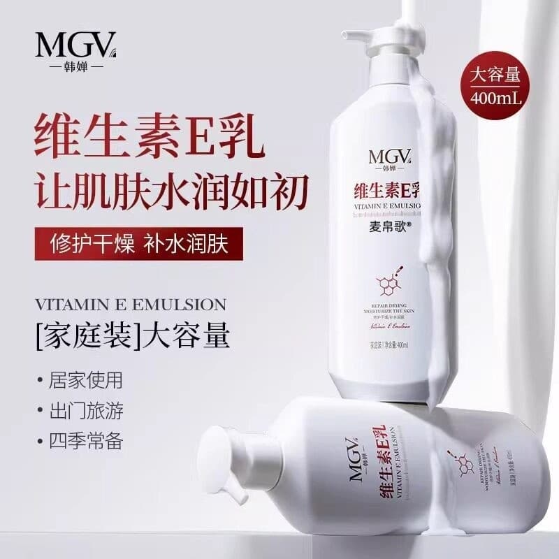 Vitamina e loção hidratante hidratante hidratante masculino feminino creme facial loção hidratante corporal genuína loja