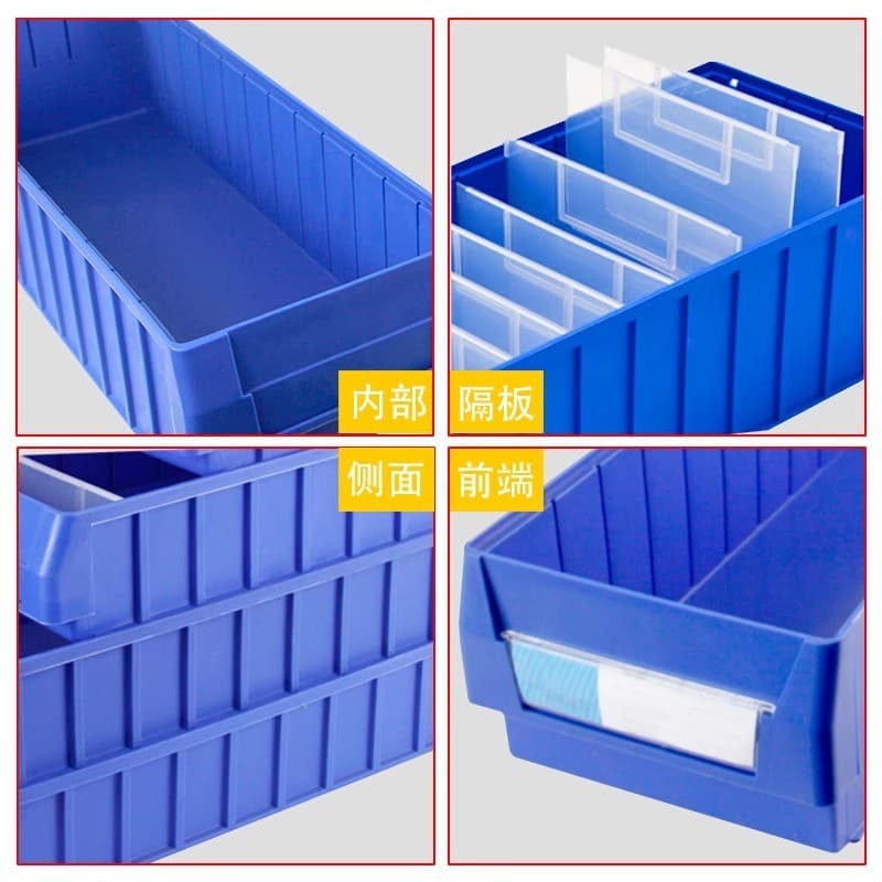 Caixa de peças compartimentada de plástico, caixa de ferramentas retangular de material, caixa de prateleira, caixa comp