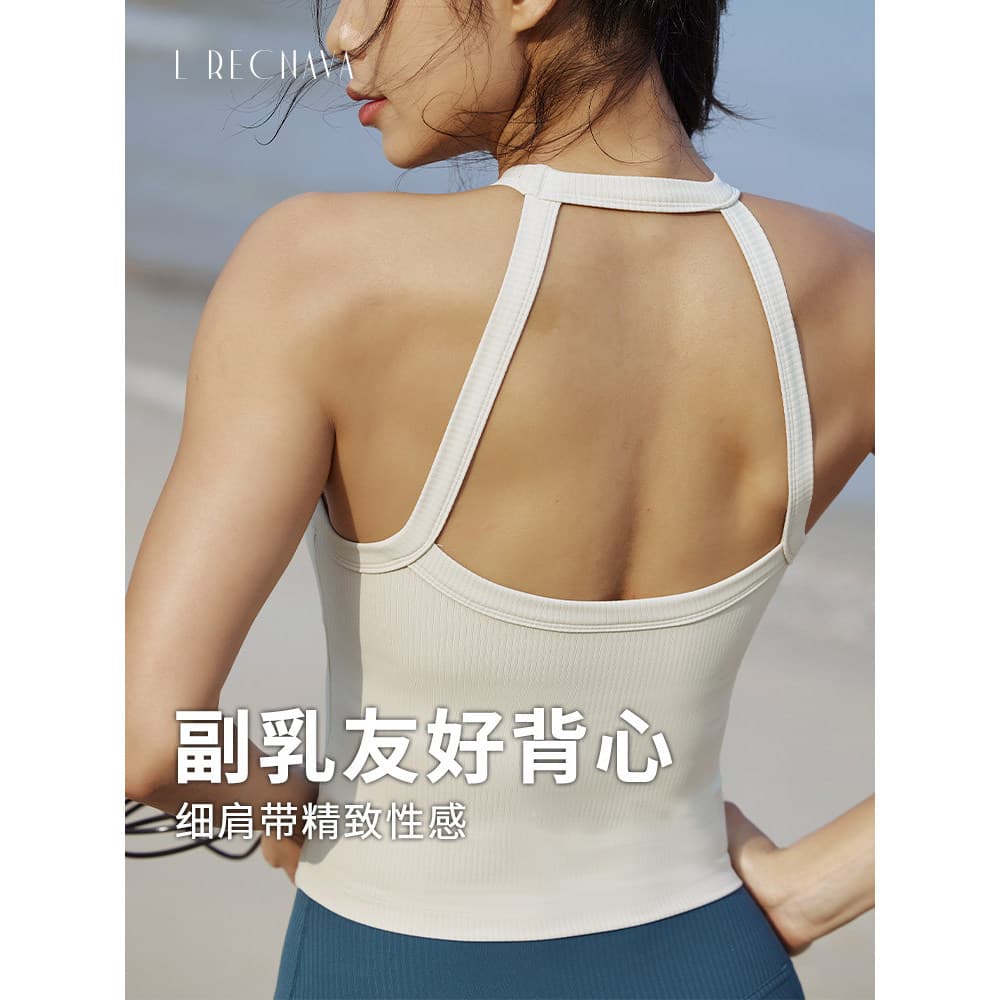 Colete Reconna LRECNAVA Roupa íntima esportiva feminina com almofadas no peito Lindas costas externas Roupas de Fitness 