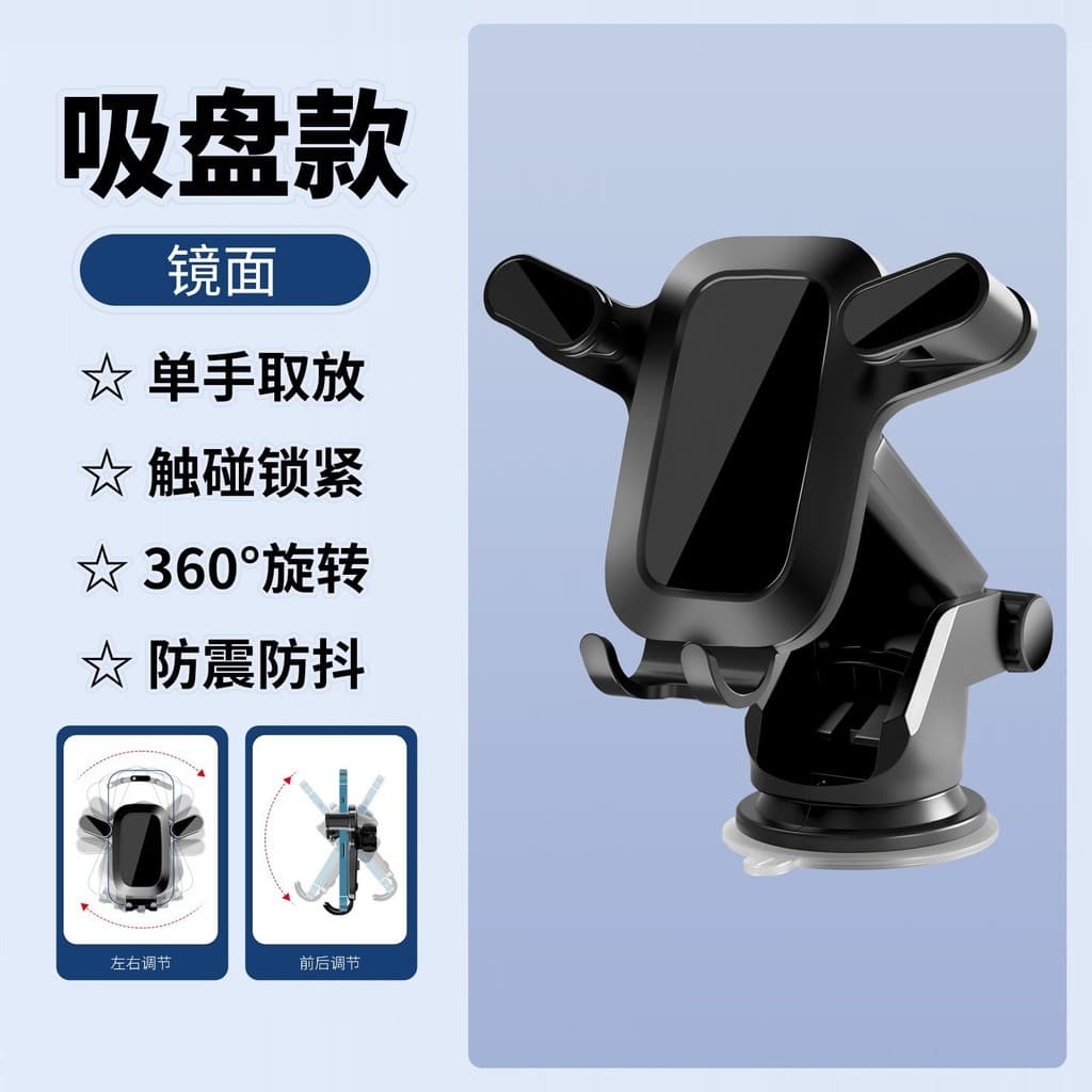 Suporte de celular para carro para saídas de ar, suporte com ventosa para painel, rotação universal, à prova de choque, 