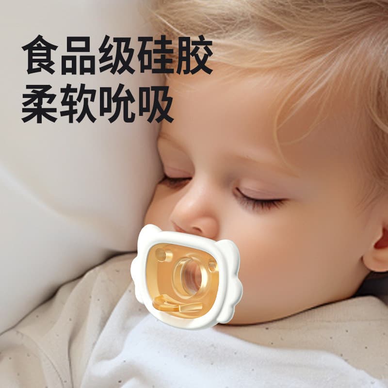 Chupeta Aiduoqi Chupeta de Silicone completa de duas cores Chupeta líquida para bebê dia e noite