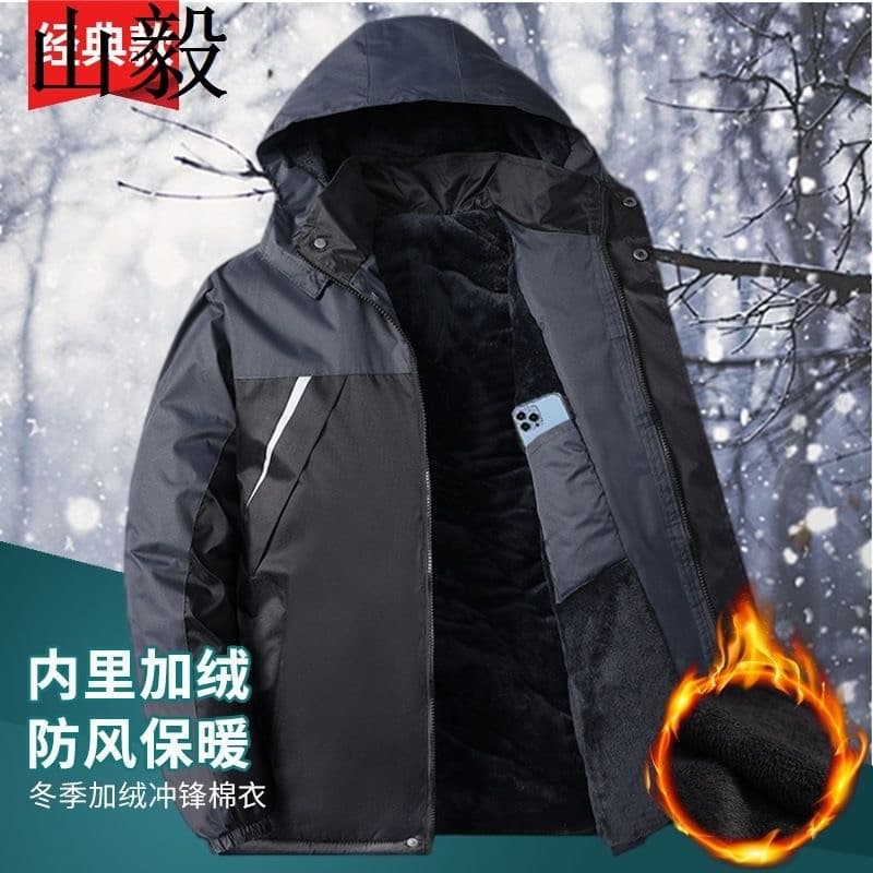 Workwear jaqueta acolchoada de algodão jaqueta masculina inverno engrossado velo acolchoado jaqueta seguro de trabalho r