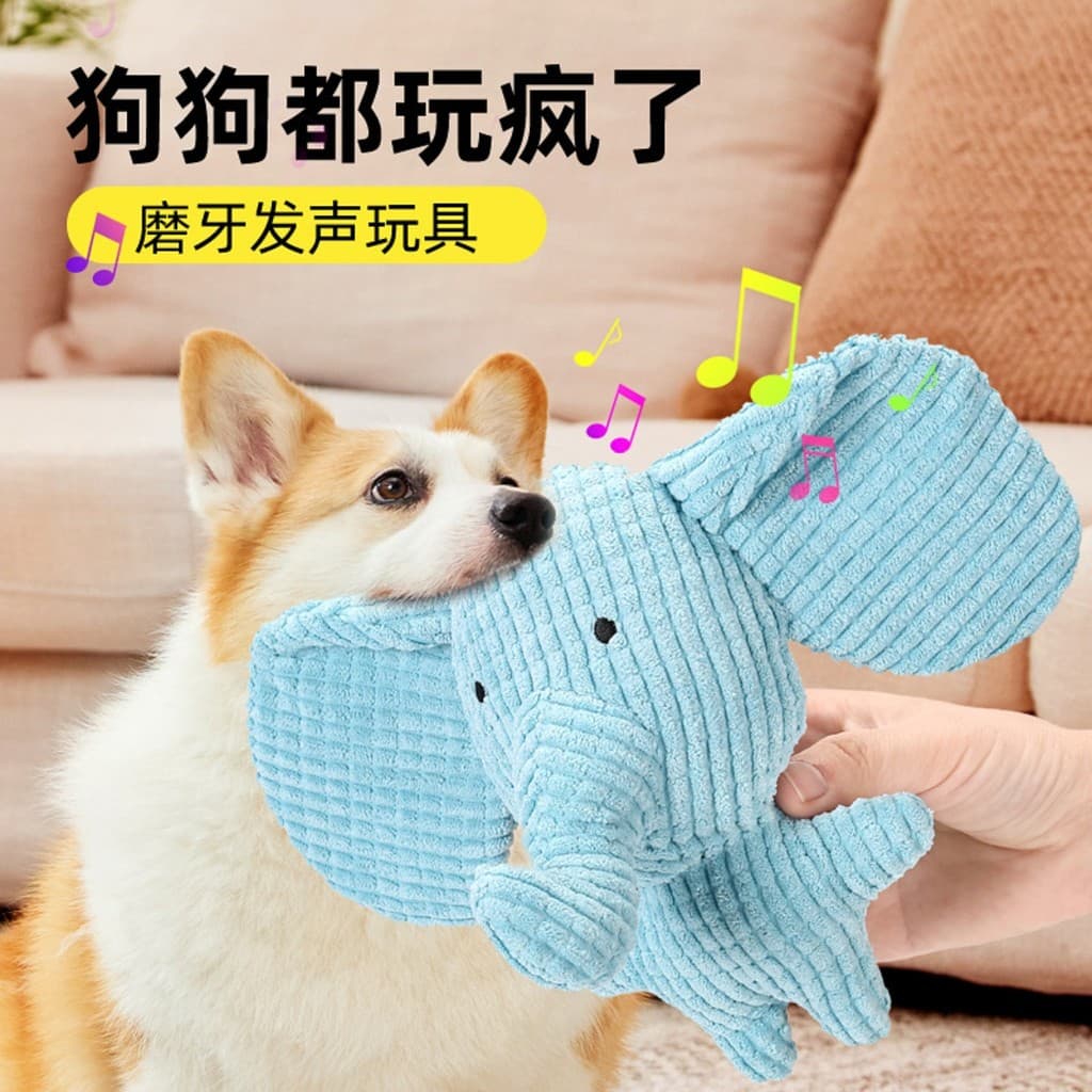 Brinquedos para cães resistente à mordida Molar pelúcia voz filhote de cachorro brinquedos pequenos cães de tamanho médi