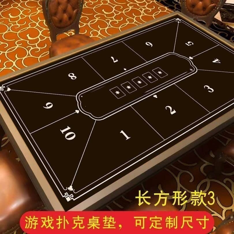 Preço baixo Toalha de mesa sekill mudo toalha de mesa antiderrapante tapete de sala de xadrez tapete de mesa Mahjong ret