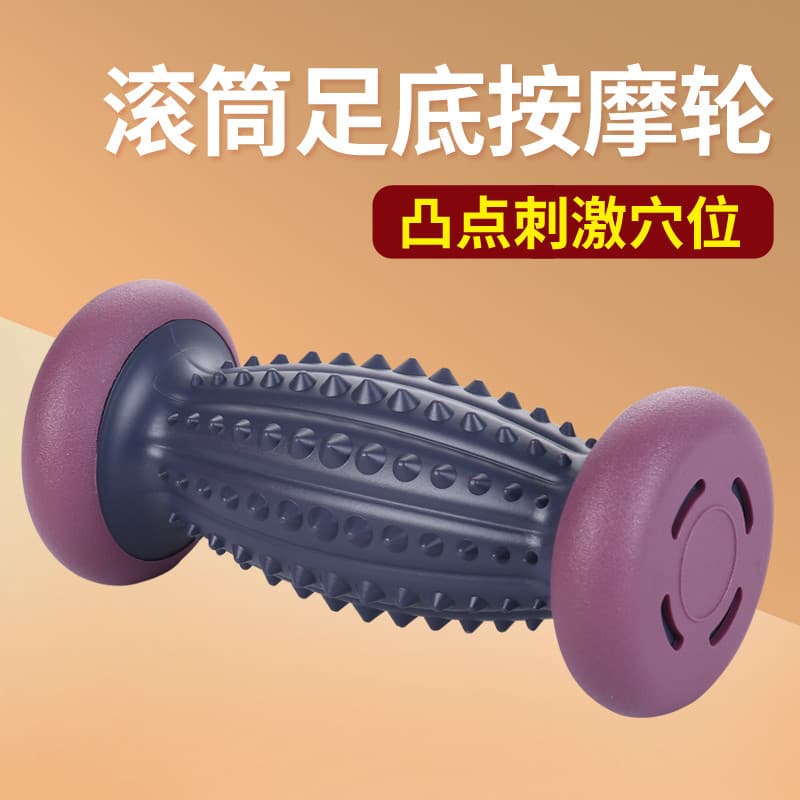 Rolo de massagem nos pés massageador Yoga Plantar fáscia vara rolo Fitness relaxamento muscular rolo pé vara