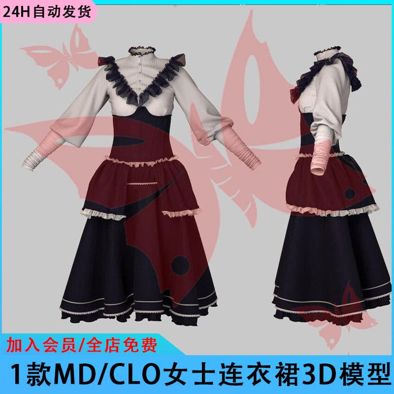 MD Vestido feminino francês retrô preto vestido meninas renda manga comprida vestido de princesa modelo 3D arquivo padrã