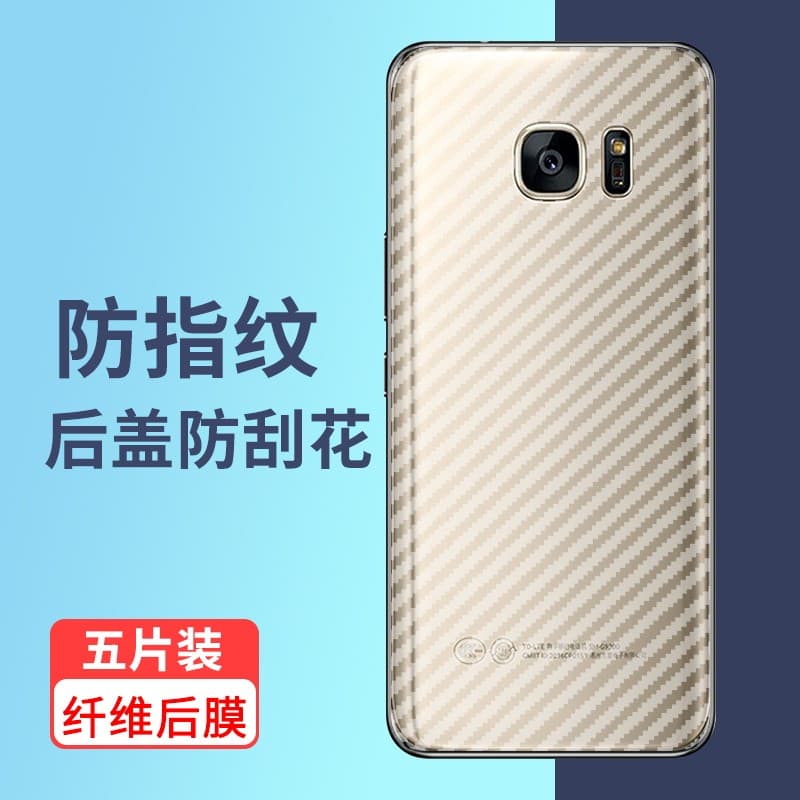 Adequado para Samsung S6edge Filme traseiro para celular Samsung S7 com tudo incluído GalaxyS7edge Filme traseiro transl