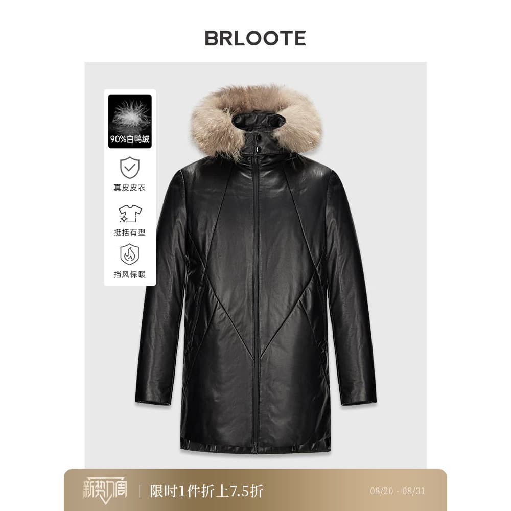 Brloote/Barute jaqueta de couro masculina moda comprimento médio destacável com capuz couro genuíno jaqueta masculina ou