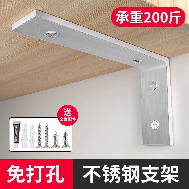 Suporte laminado sem perfuração, suporte de prateleira de parede, triângulo, suporte de carga de ferro, estrutura de sup