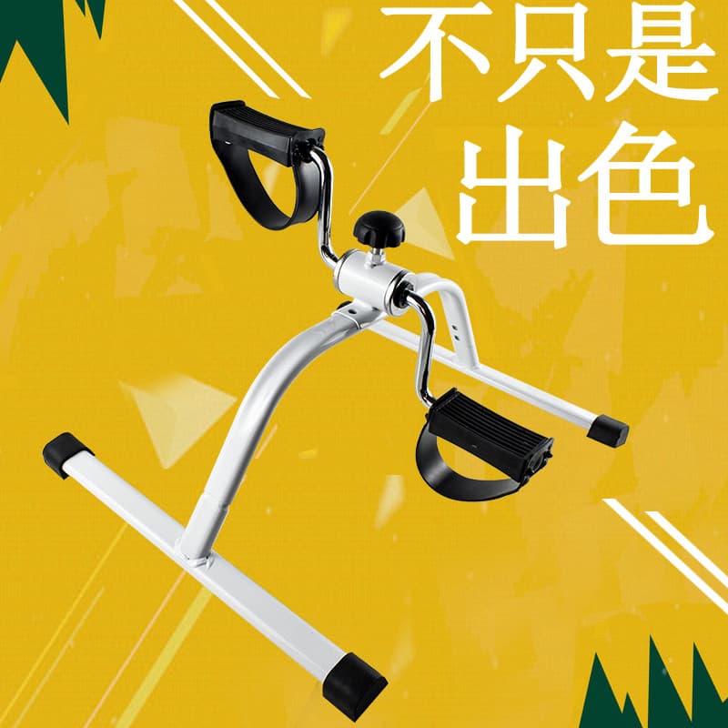 Pedal de treinamento de pernas, máquina de bicicleta preguiçosa, treinamento dobrável, bicicleta ergométrica doméstica