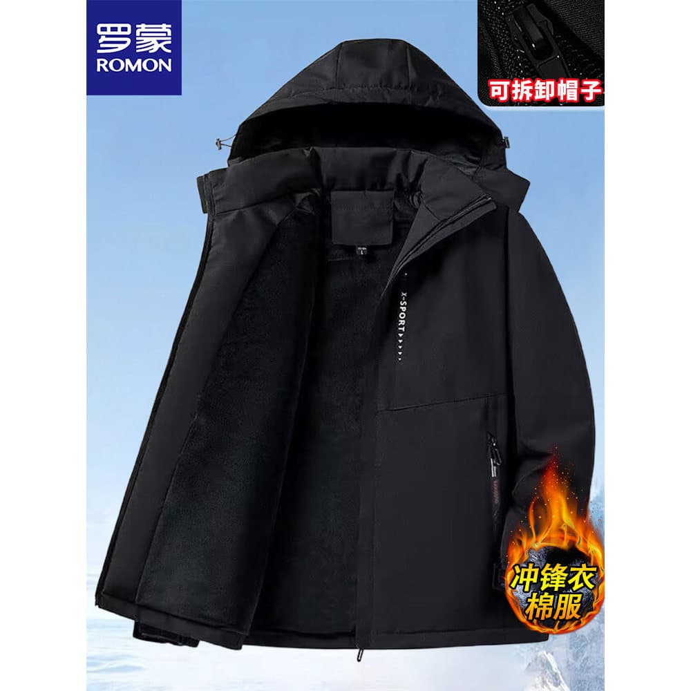 Lomon Jaqueta masculina com forro de lã espessada, jaqueta masculina de inverno de tamanho grande para esportes ao ar li